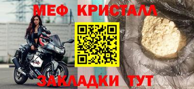 гашик Аргун