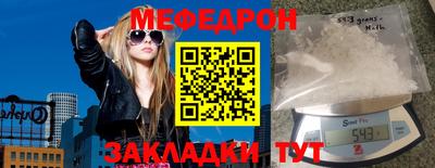 бутик Апрелевка