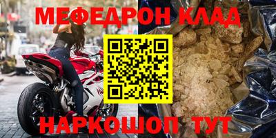 бутик Апрелевка