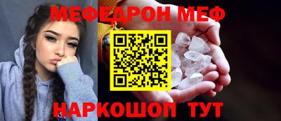 бутик Апрелевка