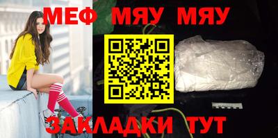 гашик Аргун