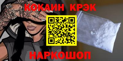 гашик Аргун