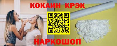 бутик Апрелевка