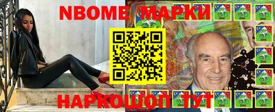 гашик Аргун