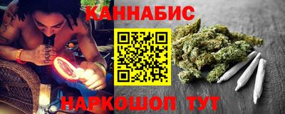 бутик Апрелевка
