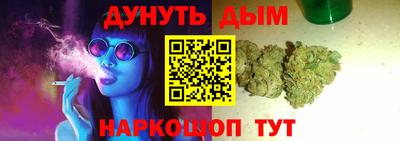 гашик Аргун