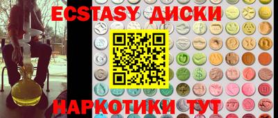 бутик Апрелевка