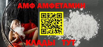 гашик Аргун