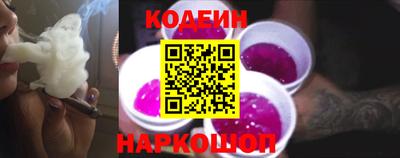 бутик Апрелевка