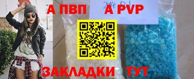 гашик Аргун