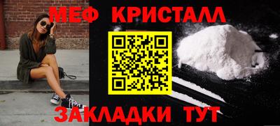 гашик Аргун