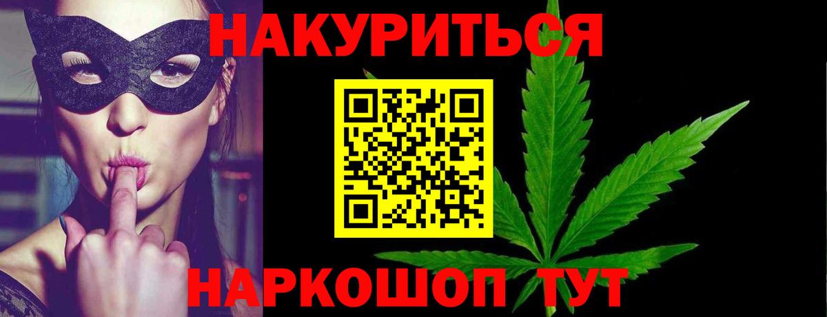 Альфа ПВП Белогорск